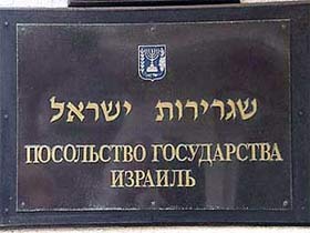 Кадр НТВ (с)