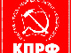 Эмблема КПРФ. фото с сайта КПРФ.Ру (С)
