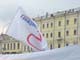 Митинг с требованием компенсации доходов от 