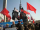 Митинг в Чите, фото Марины Савватеевой, сайт Каспаров.Ru