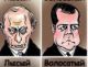 Карикатура, ЖЖ, pics.livejournal.com/nasha_canada