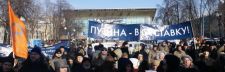 Митинг на Пушкинской площади. Фото: Каспаров.Ru