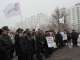 Митинг в Печатниках; ФОТО с сайта http://www.mosyabloko.ru