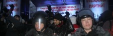 Митинг 