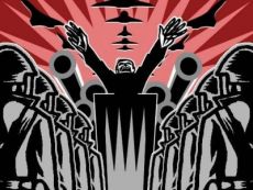 Империя, диктатура (http://studentassociations.gsad.northwestern.edu/)