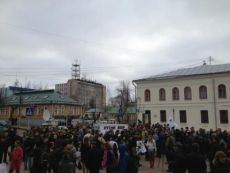 Митинг у здания суда в Кирове. Фото из 
