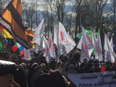 Митинг КрымНаш. Фото: Сергея Дудукина, Каспаров.Ru