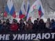 Акция памяти Немцова. Фото: Сергей Богданов, Каспаров.Ru