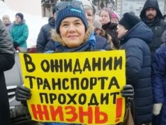 Транспортный митинг. Фото: Владимир Лапкин, Каспаров.Ru