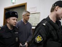 Майкл Калви в суде. Фото: golos-ameriki.ru