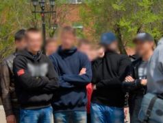 Группа 