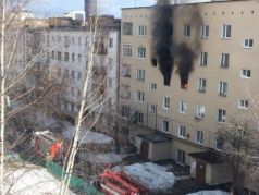 Взрыв газа. Фото: МЧС