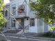 Средняя школа №4 поселка Большевик города Вольска. Фото: saratov24.tv