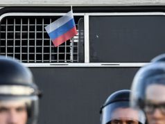 Фото: AFP