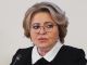 Валентина Матвиенко. Фото: Михаил Метцель / ТАСС