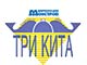 Три кита