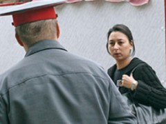 Фото: ИТАР-ТАСС