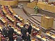 Государственная дума. Фото с сайта  www.spbland.ru