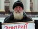 Житель Тюмени Виктор Егоров. Фото: IKD.Ru (c)