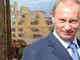 Путин и дети