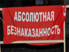Лариса Верчинова. Фото: kasparov.1eye.us