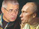 Глеб и Владимир. Коллаж с сайта http://supul.livejournal.com/