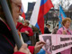 Митинг за сохранение МСУ. Фото Станислава Решетнева