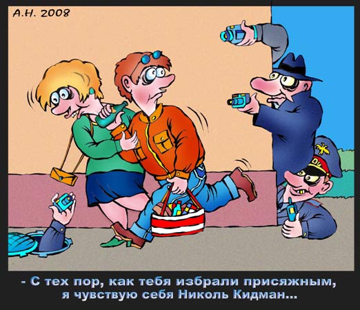 Голливуд курит в сторонке
