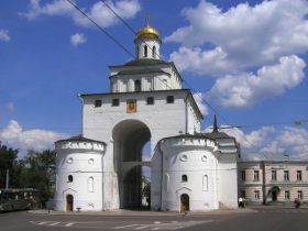 Город Владимир. Фото: http://moikompas.ru