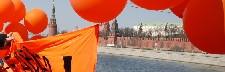 Акция 