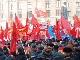 Митинг КПРФ. Фото Каспарова.Ru.