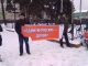 Фото участников митинга 