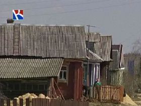 Деревня Ватагино Нижегородской области. Кадр ГТРК "Кремль"