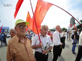 Митинг военных пенсионеров во Владивостоке.фото с сайта: http: //news.vl.ru