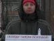 Пикет в поддержку Таисии Осиповой. Фото Олега Барминова для Каспарова.Ru