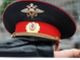МВД. Фото: news.kmvcity.ru