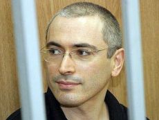 Михаил Ходорковский Фото: liveinternet.ru
