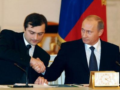 Владислав Сурков и Владимир Путин. Фото из блога vg-saveliev.livejournal.com