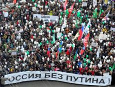 Шествие. Фото: fototelegraf.ru