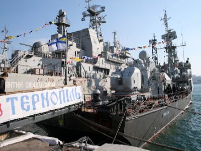 Корвет "Тернополь"