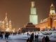 Красная площадь, декабрь 2014. Публикуется в блоге автора
