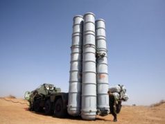 С-300. Фото: 3mv.ru