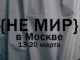 Выставка 