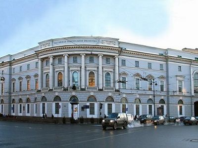Российская национальная библиотека (быв. - Публичная библиотека). Источник - citywalls.ru