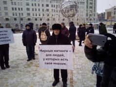 Митинг за свободу собраний в Новосибирке, Фото: Сергей Богданов, Каспаров.ru