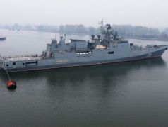 Фрегат 