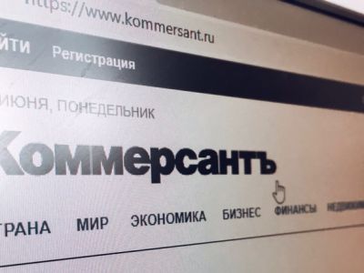 Фото: zaks.ru