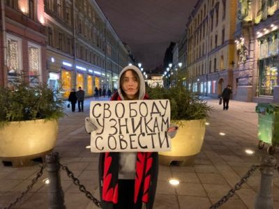 Активистка Вера Олейникова.   Фото: ovdinfo.org