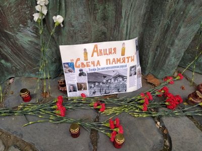 Акция "Колокол памяти" Фото: Каспаров.Ru