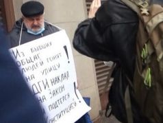 Пикет жителя общежития. Фото: РК-инфо